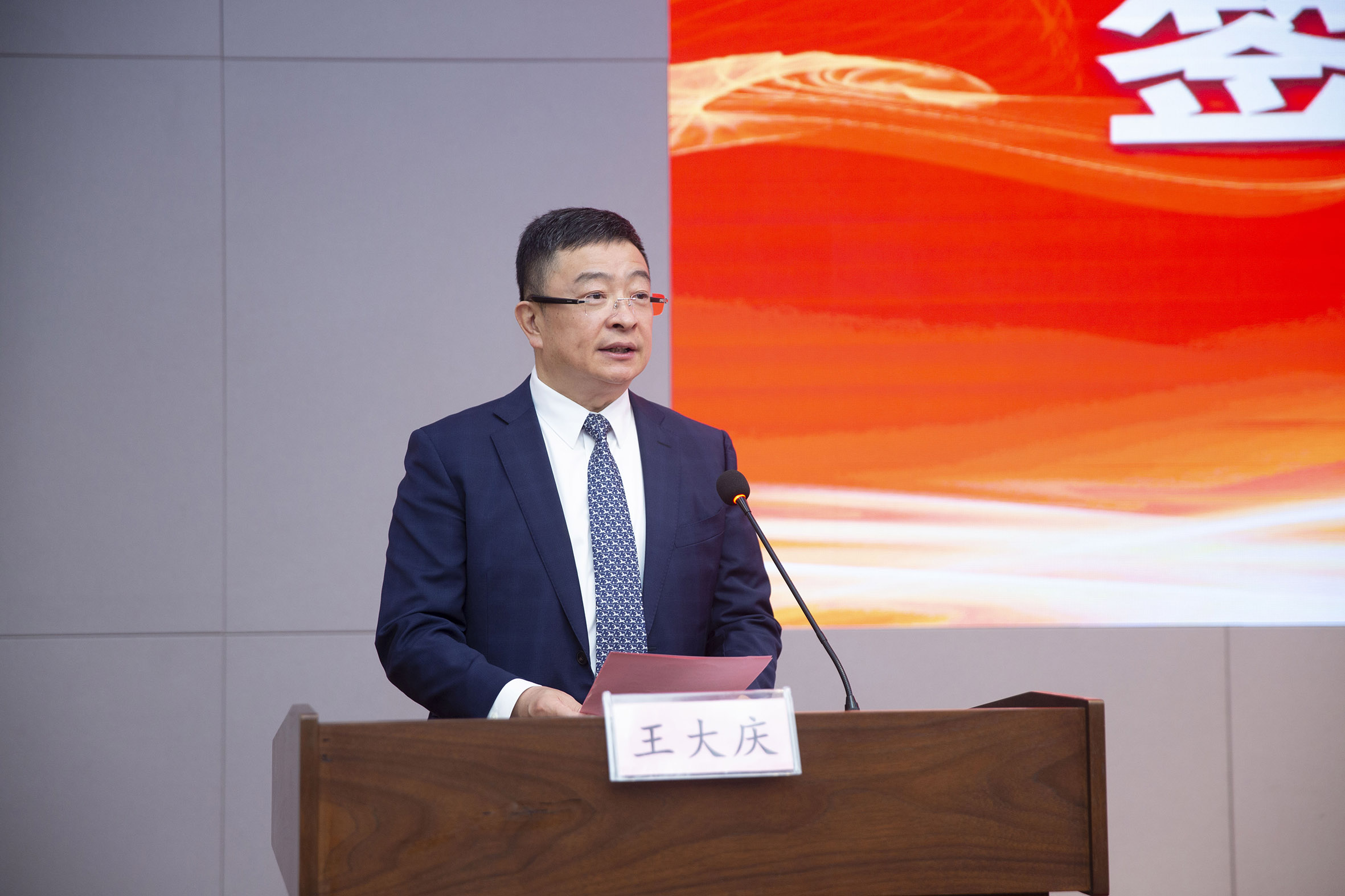 大连理工大学第三所附属医院,揭牌!-大连理工大学医学部